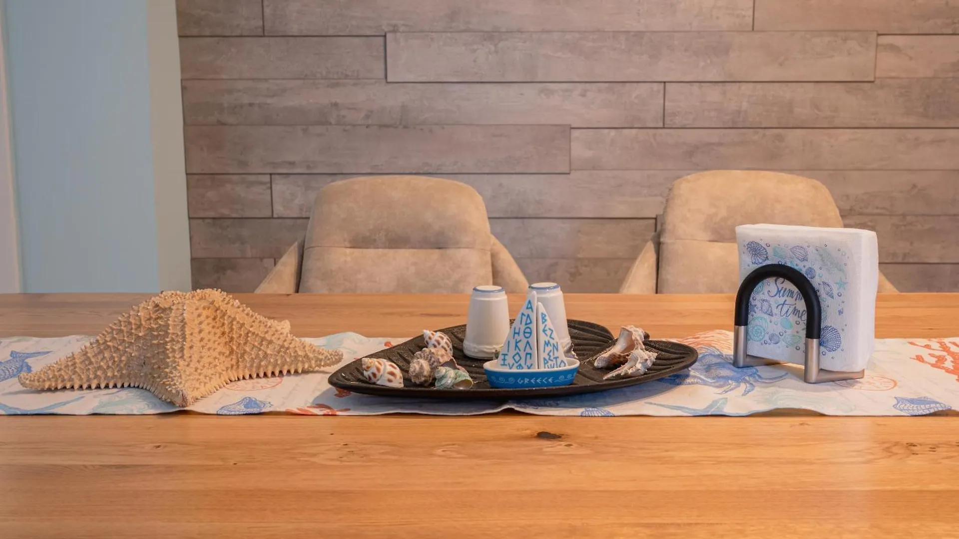 Blue Dream House Villa Nea Kallikrateia
